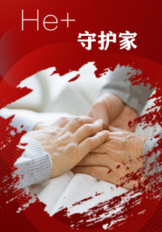 右下角左图
